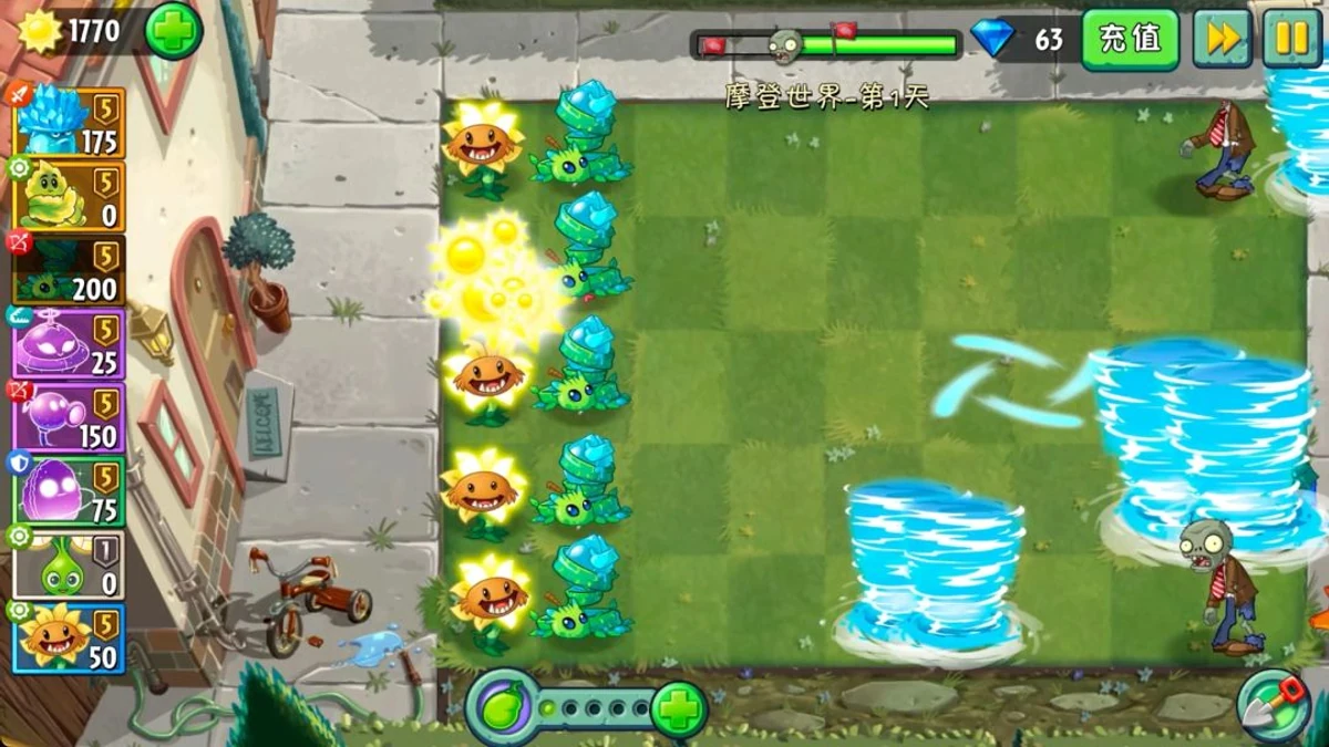植物大战僵尸2娜迦蛇皮果官方试玩画面